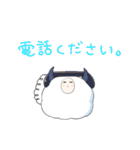 羊ちゃん3姉妹（個別スタンプ：37）
