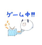 羊ちゃん3姉妹（個別スタンプ：39）