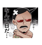 【ONE PIECE】 ガレーラ＆CP9スタンプ（個別スタンプ：7）