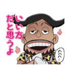 【ONE PIECE】 ガレーラ＆CP9スタンプ（個別スタンプ：8）