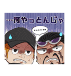 【ONE PIECE】 ガレーラ＆CP9スタンプ（個別スタンプ：33）