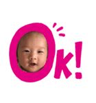 結愛しゃん（個別スタンプ：2）