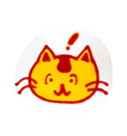 ハキねこ（個別スタンプ：2）