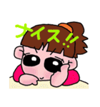 毎日使える・ひとことスタンプ（個別スタンプ：2）