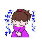 毎日使える・ひとことスタンプ（個別スタンプ：3）
