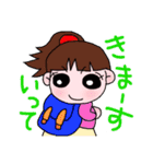 毎日使える・ひとことスタンプ（個別スタンプ：6）