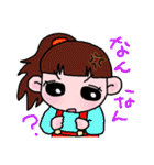 毎日使える・ひとことスタンプ（個別スタンプ：12）