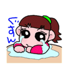 毎日使える・ひとことスタンプ（個別スタンプ：13）