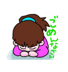 毎日使える・ひとことスタンプ（個別スタンプ：14）