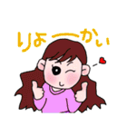 毎日使える・ひとことスタンプ（個別スタンプ：19）