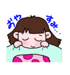 毎日使える・ひとことスタンプ（個別スタンプ：23）