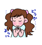 毎日使える・ひとことスタンプ（個別スタンプ：24）