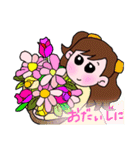 毎日使える・ひとことスタンプ（個別スタンプ：28）