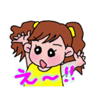 毎日使える・ひとことスタンプ（個別スタンプ：32）