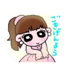 毎日使える・ひとことスタンプ（個別スタンプ：33）