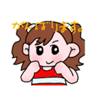 毎日使える・ひとことスタンプ（個別スタンプ：34）