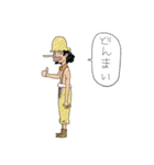 あい らぶ ONE PIECE（個別スタンプ：2）