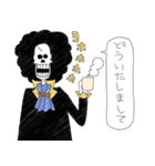 あい らぶ ONE PIECE（個別スタンプ：9）