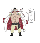 あい らぶ ONE PIECE（個別スタンプ：11）