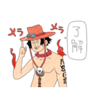 あい らぶ ONE PIECE（個別スタンプ：13）