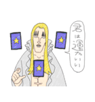 あい らぶ ONE PIECE（個別スタンプ：21）