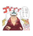 あい らぶ ONE PIECE（個別スタンプ：24）