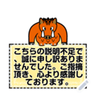 「風」がゆく＜付箋タイプメッセージ1＞（個別スタンプ：4）