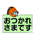 「風」がゆく＜付箋タイプメッセージ1＞（個別スタンプ：7）