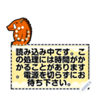 「風」がゆく＜付箋タイプメッセージ1＞（個別スタンプ：16）