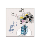 ミチコばあば  NO15  瓶の花（個別スタンプ：2）