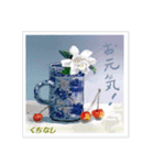 ミチコばあば  NO15  瓶の花（個別スタンプ：3）