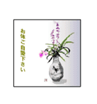 ミチコばあば  NO15  瓶の花（個別スタンプ：5）