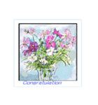 ミチコばあば  NO15  瓶の花（個別スタンプ：11）
