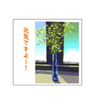 ミチコばあば  NO15  瓶の花（個別スタンプ：16）