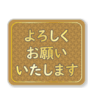 日常で使える大人な敬語(高級感)（個別スタンプ：2）