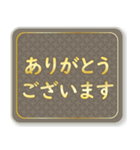 日常で使える大人な敬語(高級感)（個別スタンプ：11）