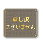 日常で使える大人な敬語(高級感)（個別スタンプ：15）