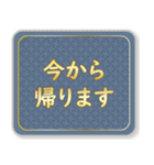 日常で使える大人な敬語(高級感)（個別スタンプ：21）