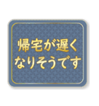 日常で使える大人な敬語(高級感)（個別スタンプ：22）