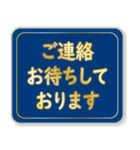 日常で使える大人な敬語(高級感)（個別スタンプ：28）