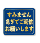 日常で使える大人な敬語(高級感)（個別スタンプ：29）