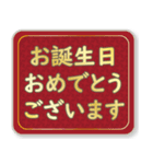 日常で使える大人な敬語(高級感)（個別スタンプ：33）