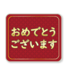 日常で使える大人な敬語(高級感)（個別スタンプ：34）