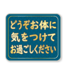 日常で使える大人な敬語(高級感)（個別スタンプ：36）