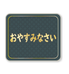 日常で使える大人な敬語(高級感)（個別スタンプ：40）