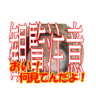 うさぎの一日2（個別スタンプ：9）