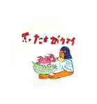 すずぺ口三味線（個別スタンプ：19）