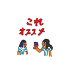 すずぺ口三味線（個別スタンプ：29）