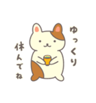 ほんわか猫の1日（個別スタンプ：13）