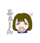 とあるOLたちの日常（個別スタンプ：4）